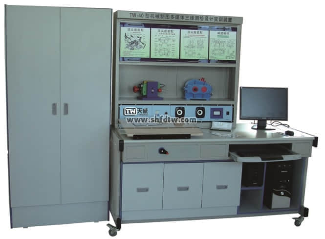 機械制圖多媒體三維測繪設(shè)計實訓裝置