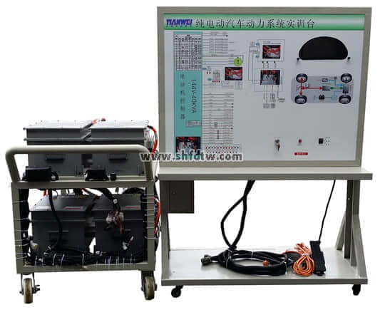 奇瑞144V純電動汽車動力系統(tǒng)實訓考核裝置