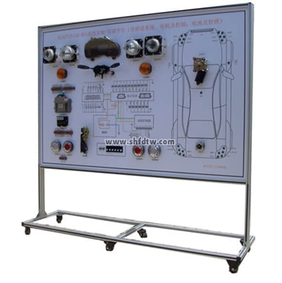 電動(dòng)汽車整車CAN總線網(wǎng)絡(luò)系統(tǒng)示教板