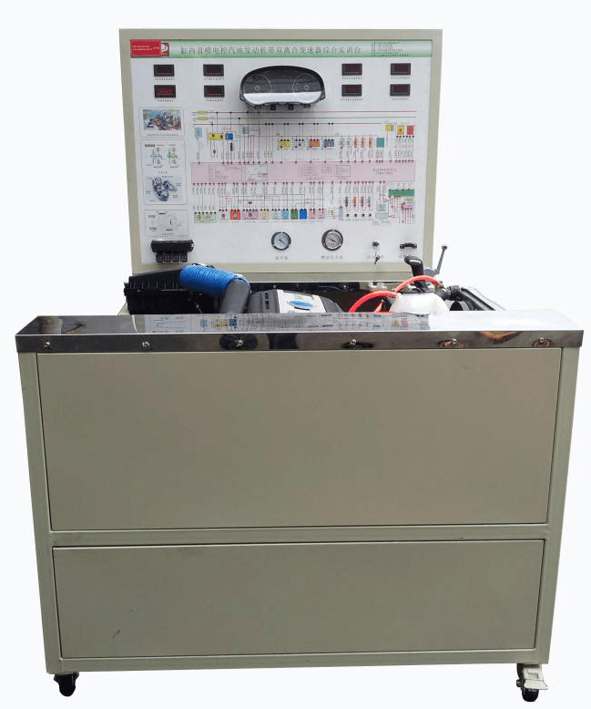 直噴發(fā)動機帶雙離合器變速器綜合實訓(xùn)臺