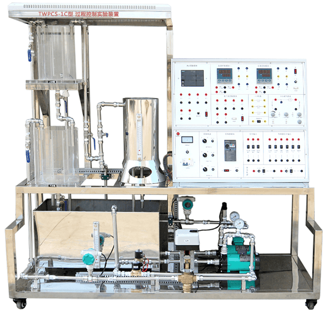 過(guò)程控制實(shí)驗(yàn)裝置