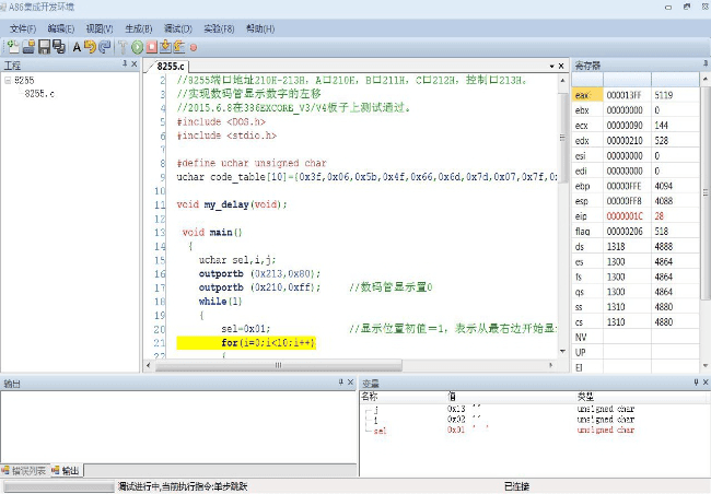 新型微機(jī)接口實驗系統(tǒng)(圖4)