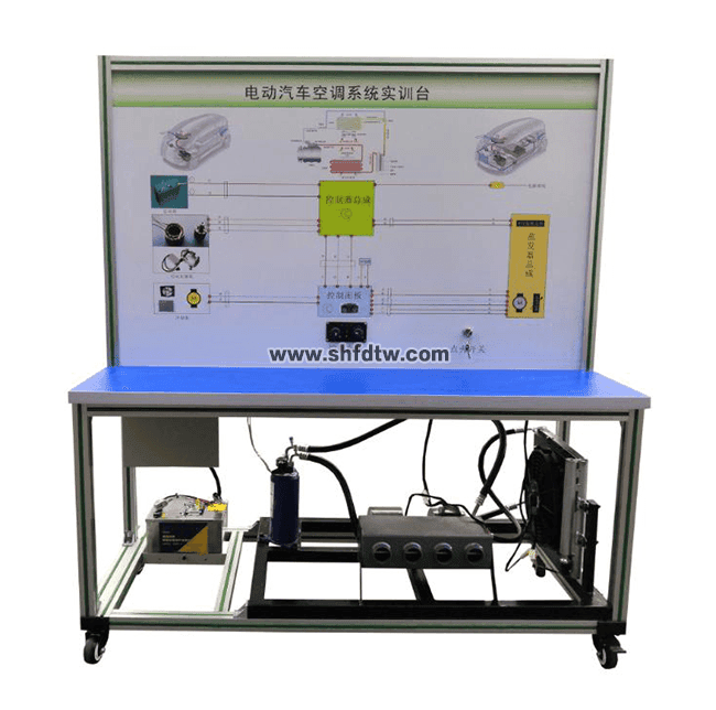 新能源汽車空調(diào)實(shí)訓(xùn)臺(tái)